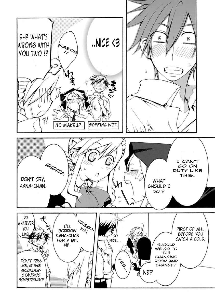 Page 24 Chapter 4 Nyan Koi!