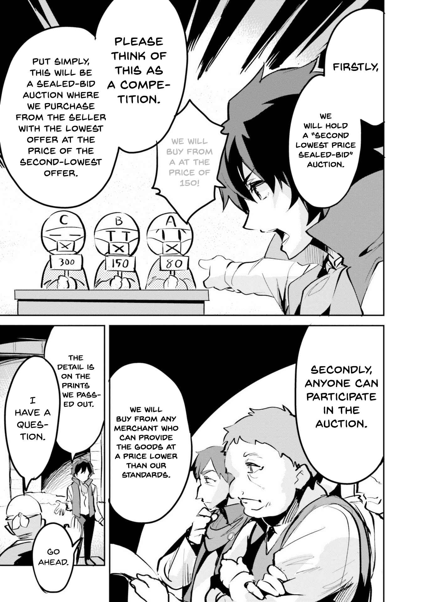 Page 3 Chapter 6 Suuji de Sukuu! Jyakushou Kokka