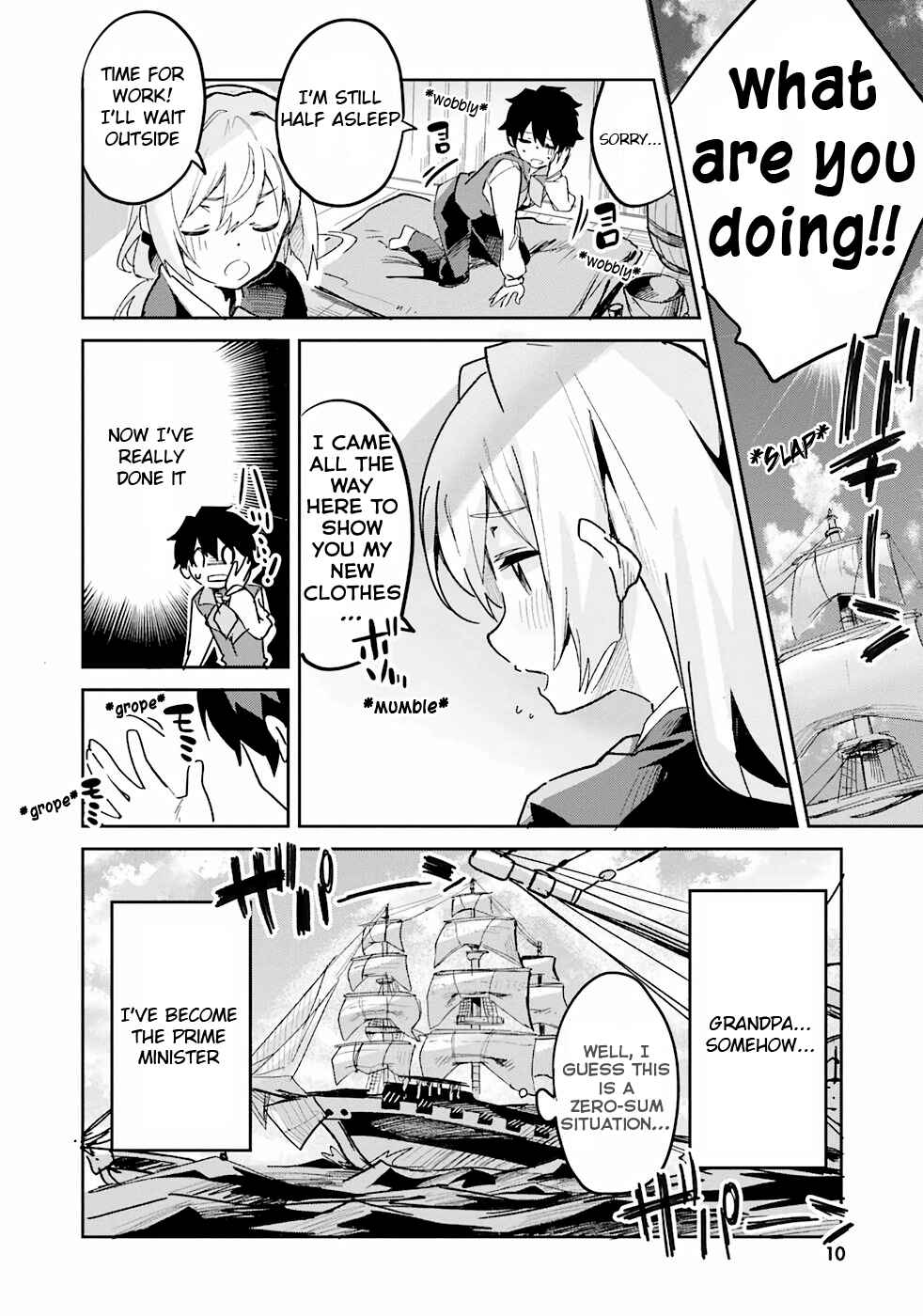 Page 12 Chapter 13 Suuji de Sukuu! Jyakushou Kokka
