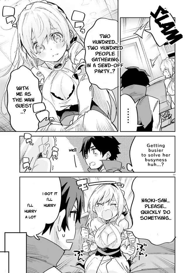 Page 10 Chapter 17 Suuji de Sukuu! Jyakushou Kokka