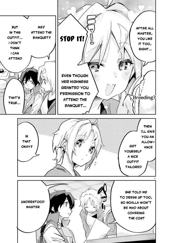 Page 12 Chapter 17 Suuji de Sukuu! Jyakushou Kokka