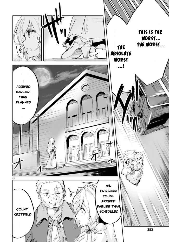 Page 25 Chapter 17 Suuji de Sukuu! Jyakushou Kokka