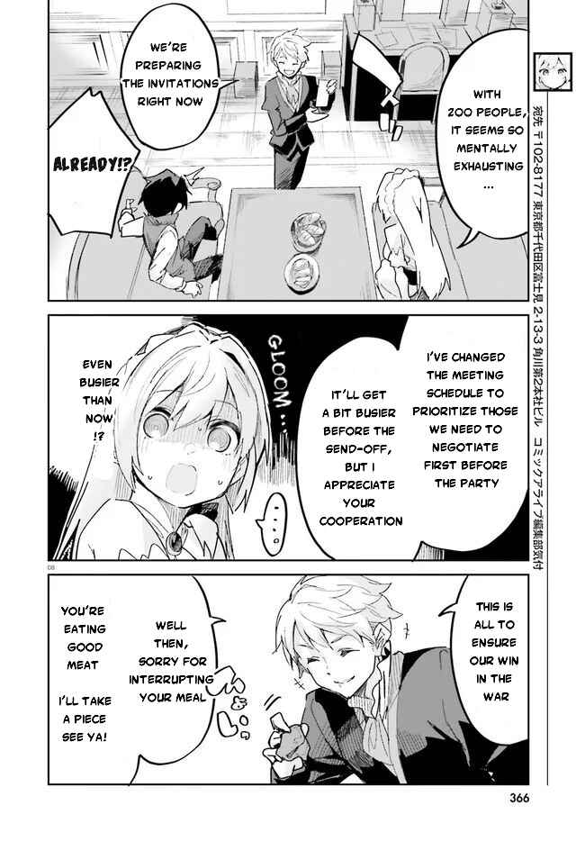 Page 9 Chapter 17 Suuji de Sukuu! Jyakushou Kokka