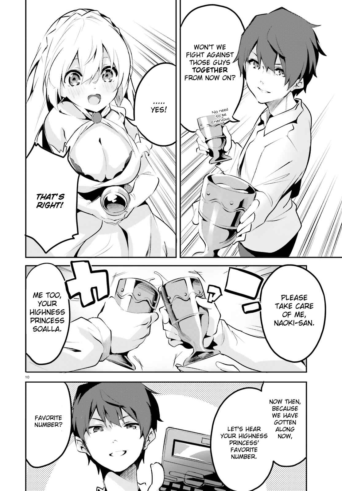 Page 10 Chapter 3 Suuji de Sukuu! Jyakushou Kokka