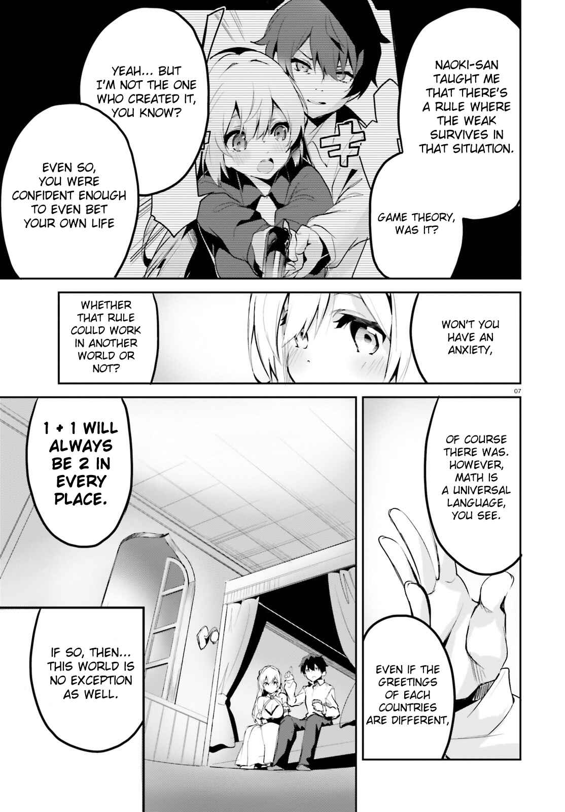 Page 7 Chapter 3 Suuji de Sukuu! Jyakushou Kokka