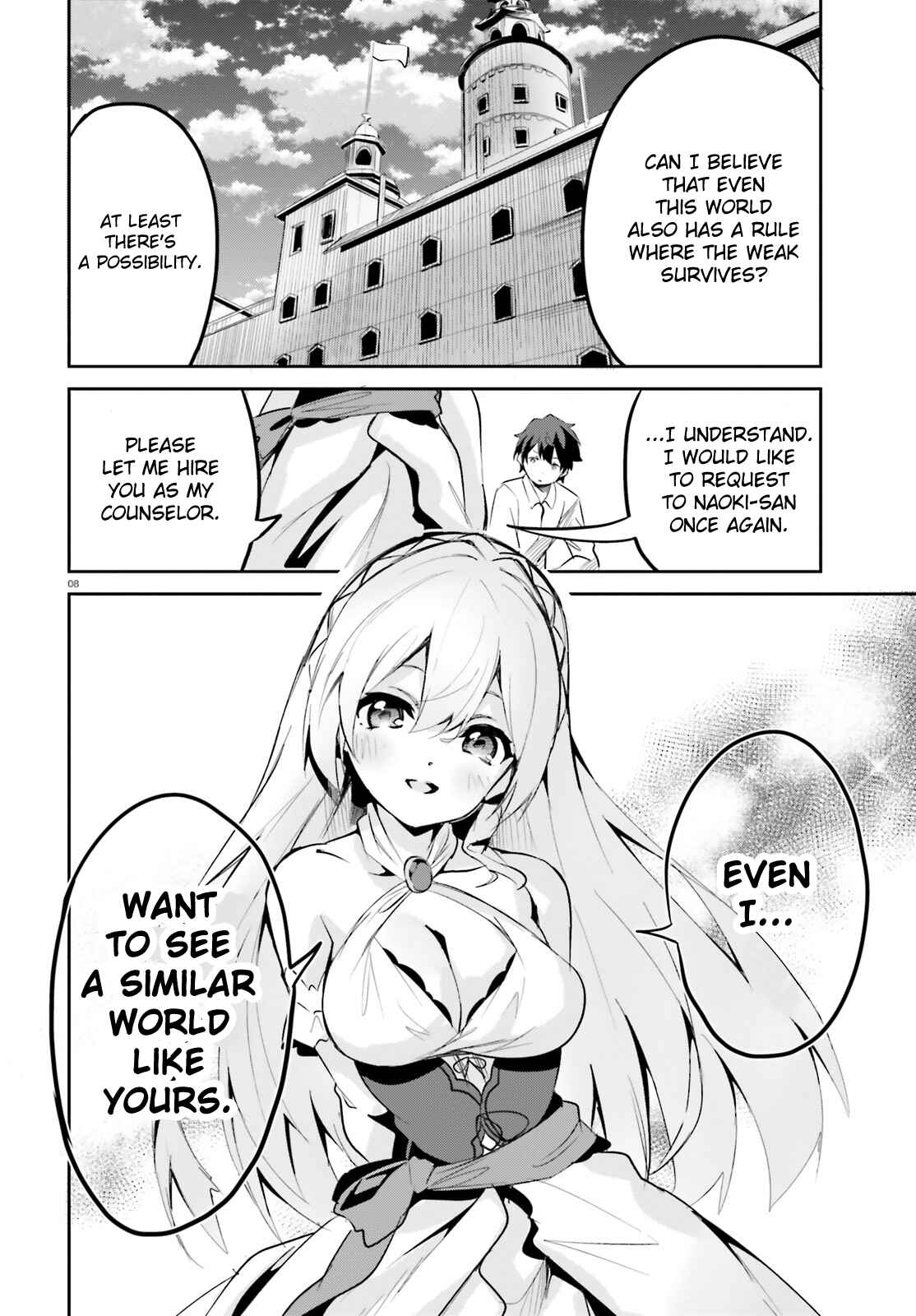 Page 8 Chapter 3 Suuji de Sukuu! Jyakushou Kokka