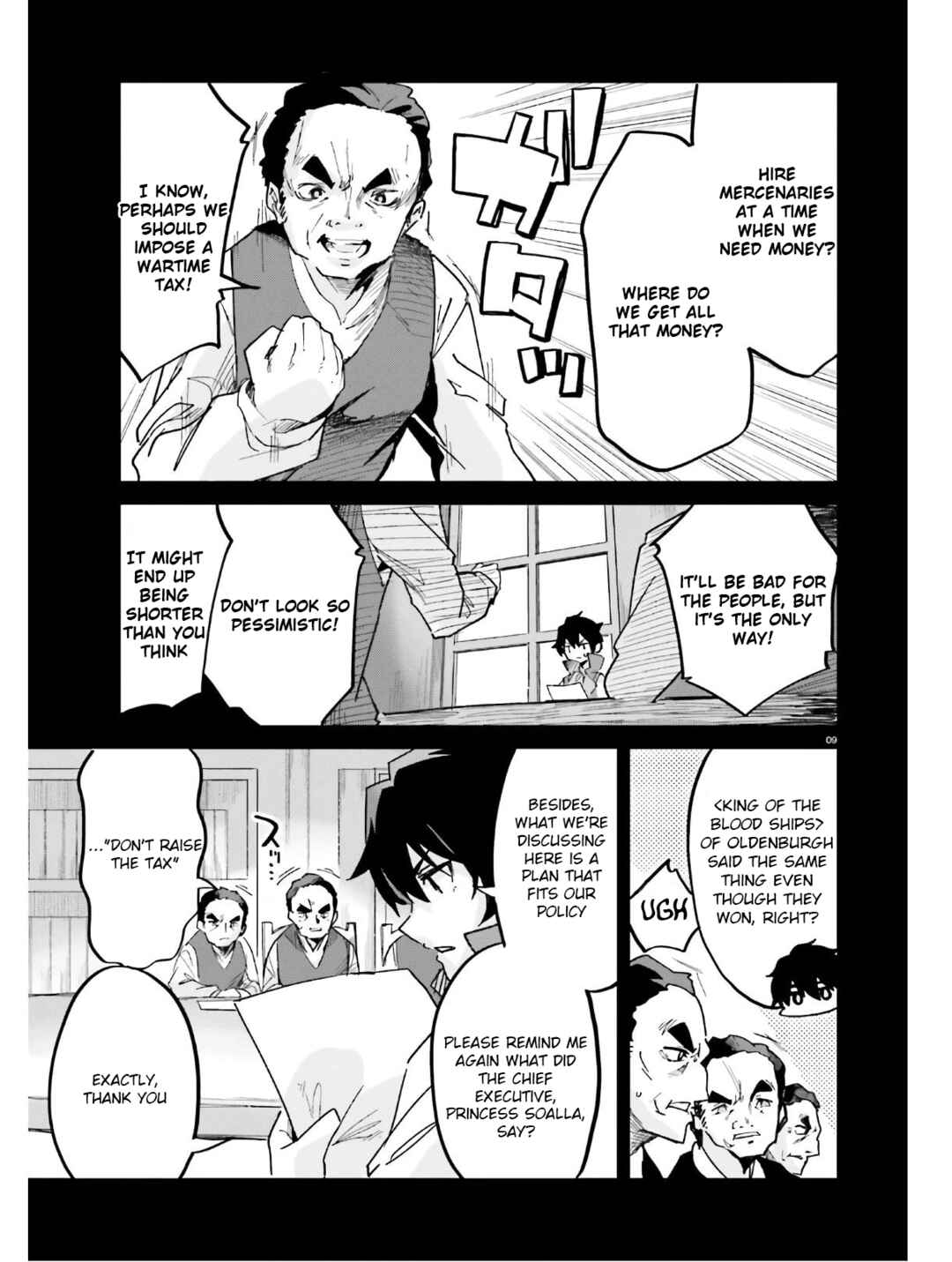 Page 10 Chapter 14 Suuji de Sukuu! Jyakushou Kokka