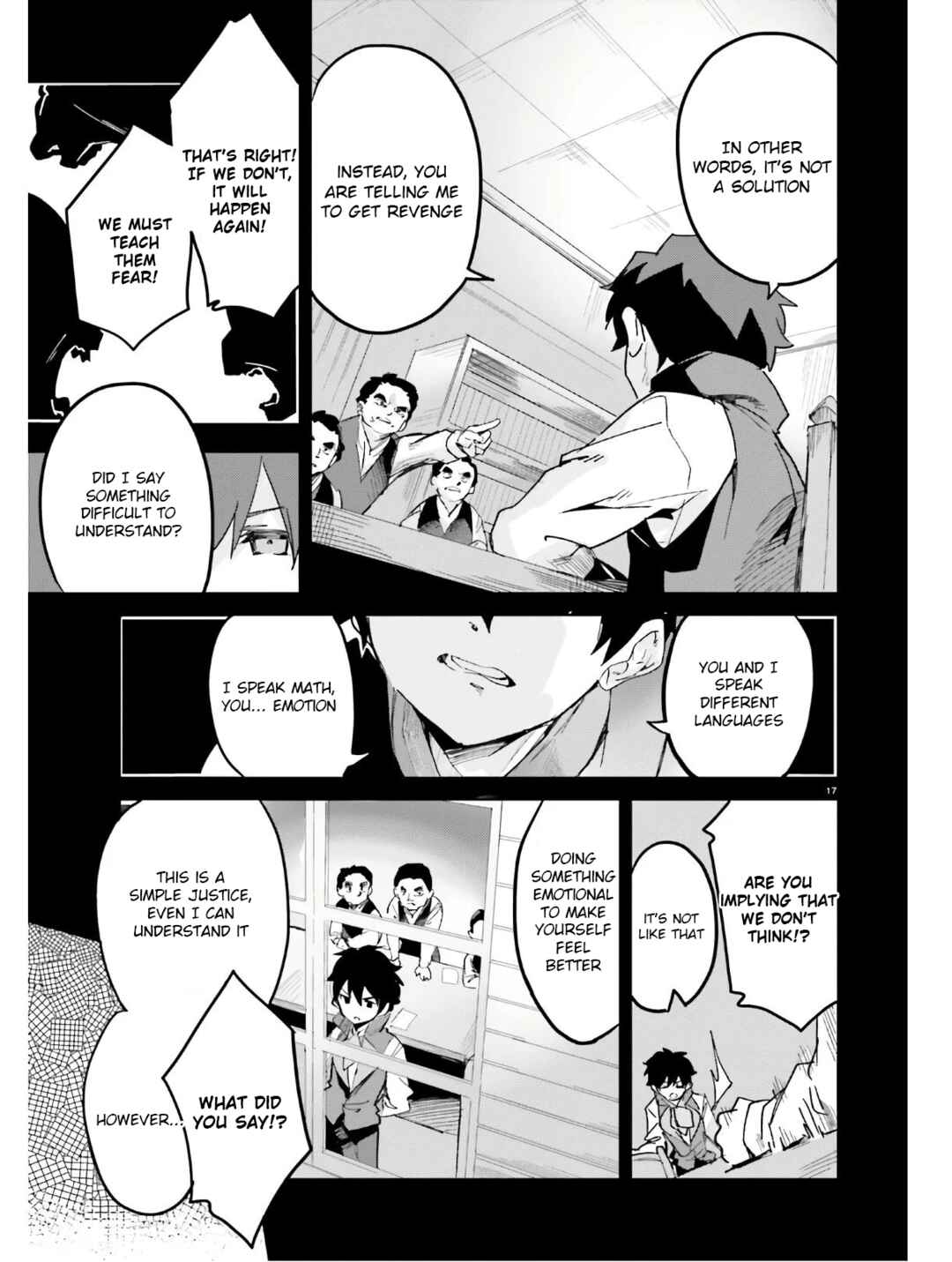 Page 18 Chapter 14 Suuji de Sukuu! Jyakushou Kokka