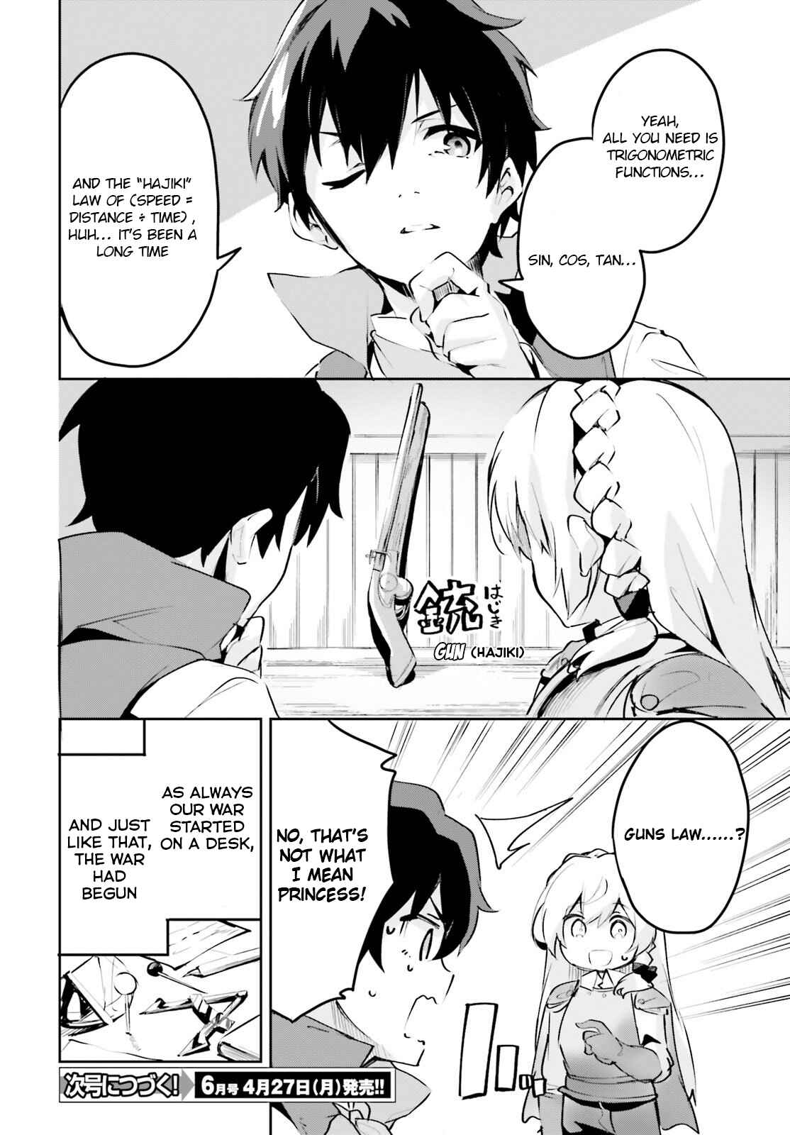 Page 28 Chapter 9 Suuji de Sukuu! Jyakushou Kokka