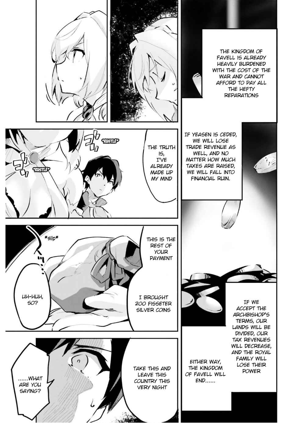 Page 17 Chapter 11 Suuji de Sukuu! Jyakushou Kokka