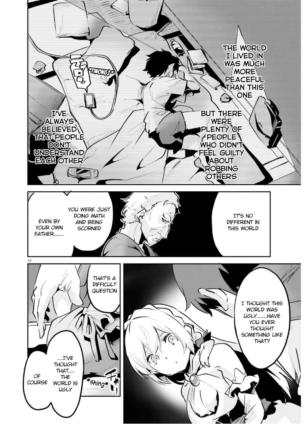 Page 20 Chapter 11 Suuji de Sukuu! Jyakushou Kokka