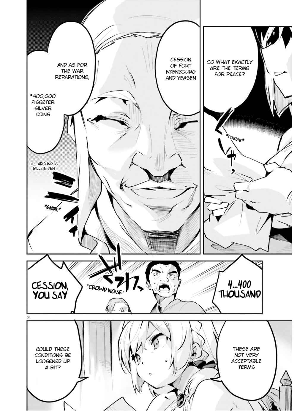 Page 4 Chapter 11 Suuji de Sukuu! Jyakushou Kokka