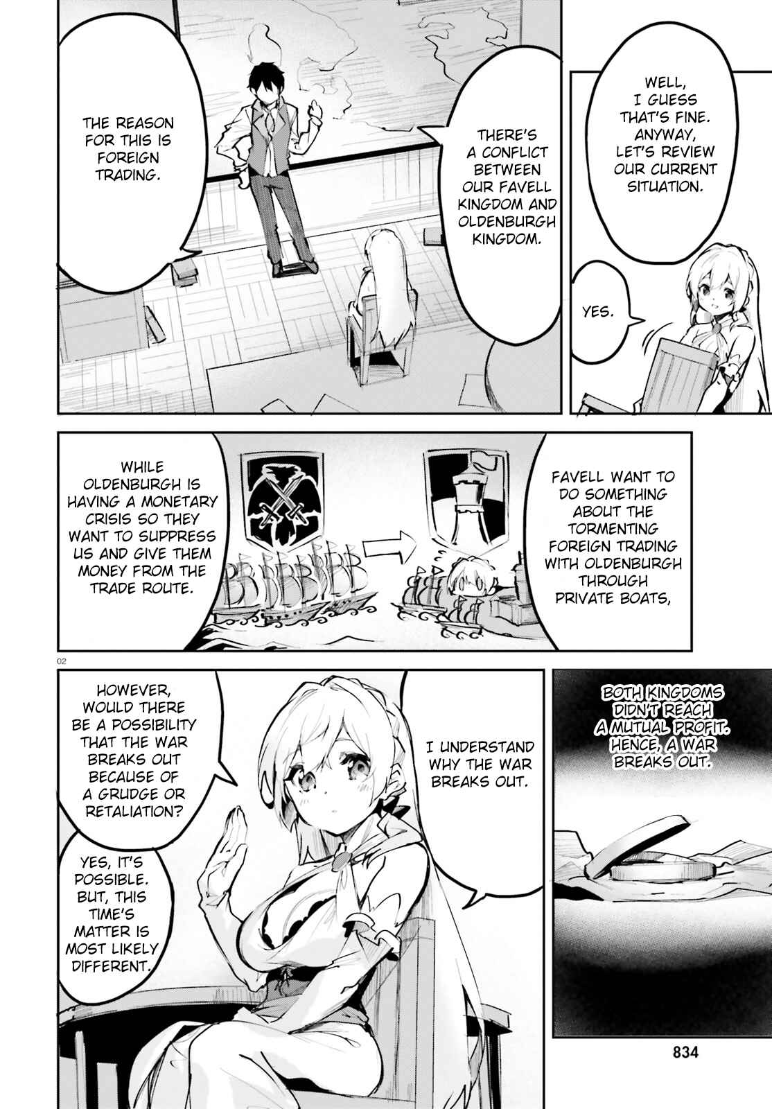 Page 2 Chapter 4.1 Suuji de Sukuu! Jyakushou Kokka