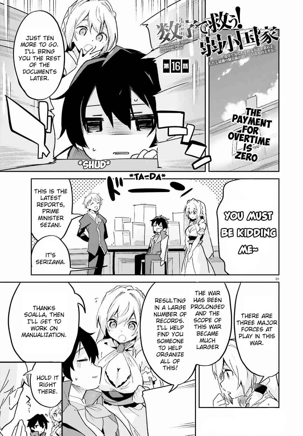 Page 2 Chapter 16 Suuji de Sukuu! Jyakushou Kokka