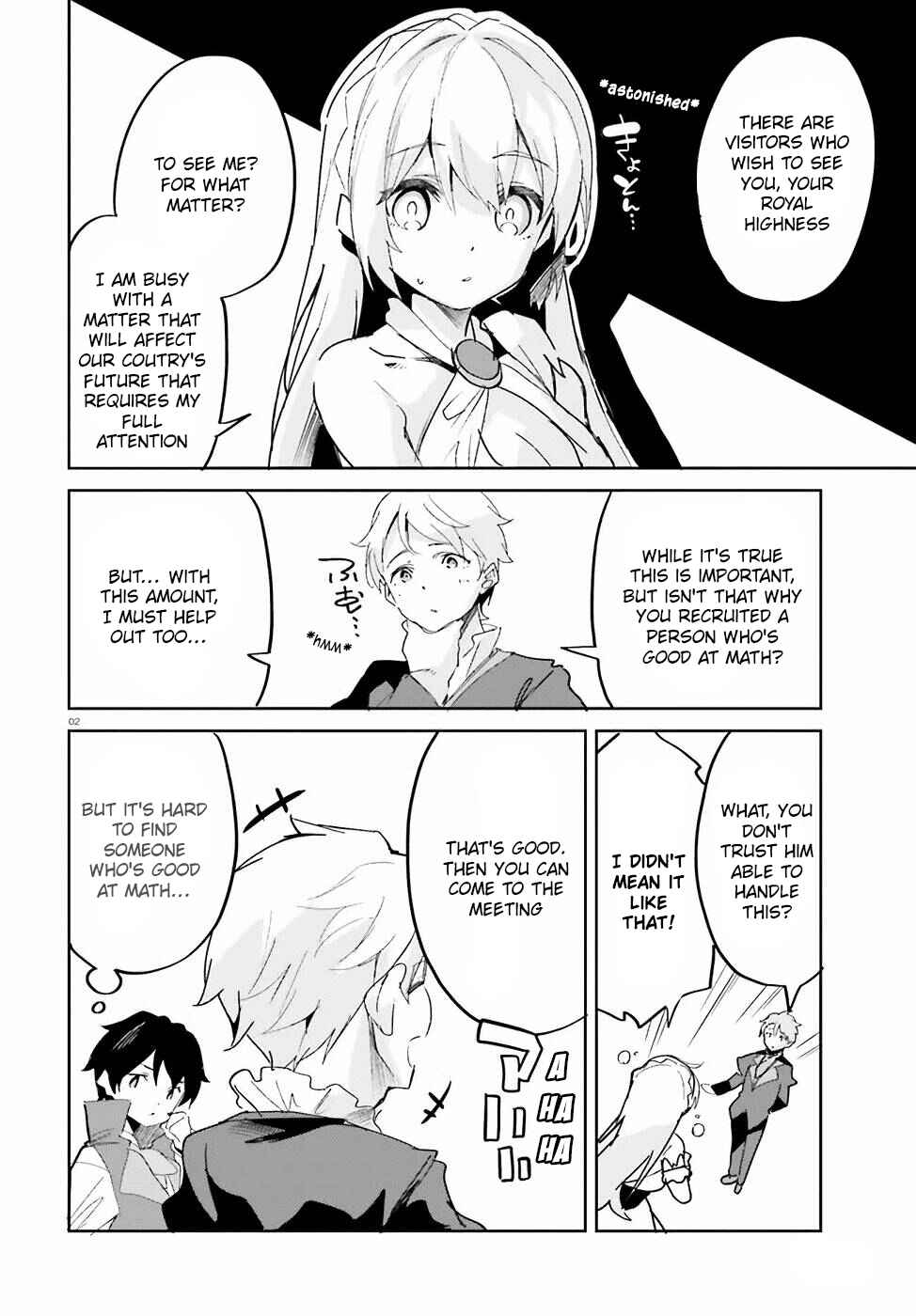 Page 3 Chapter 16 Suuji de Sukuu! Jyakushou Kokka