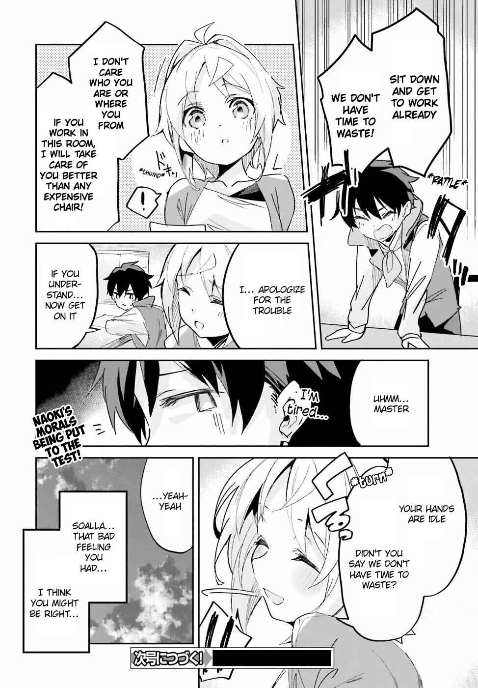 Page 33 Chapter 16 Suuji de Sukuu! Jyakushou Kokka