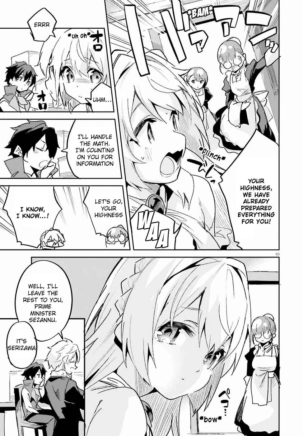 Page 4 Chapter 16 Suuji de Sukuu! Jyakushou Kokka