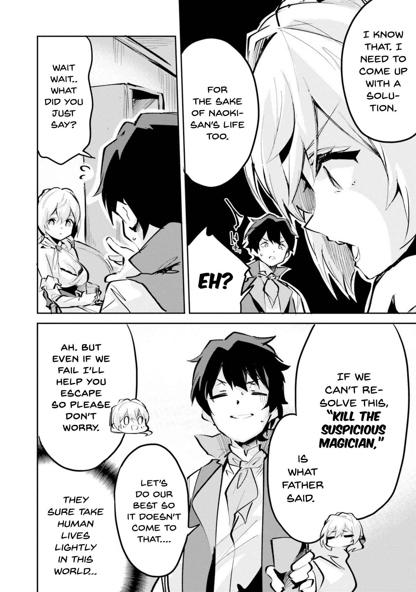 Page 17 Chapter 5 Suuji de Sukuu! Jyakushou Kokka