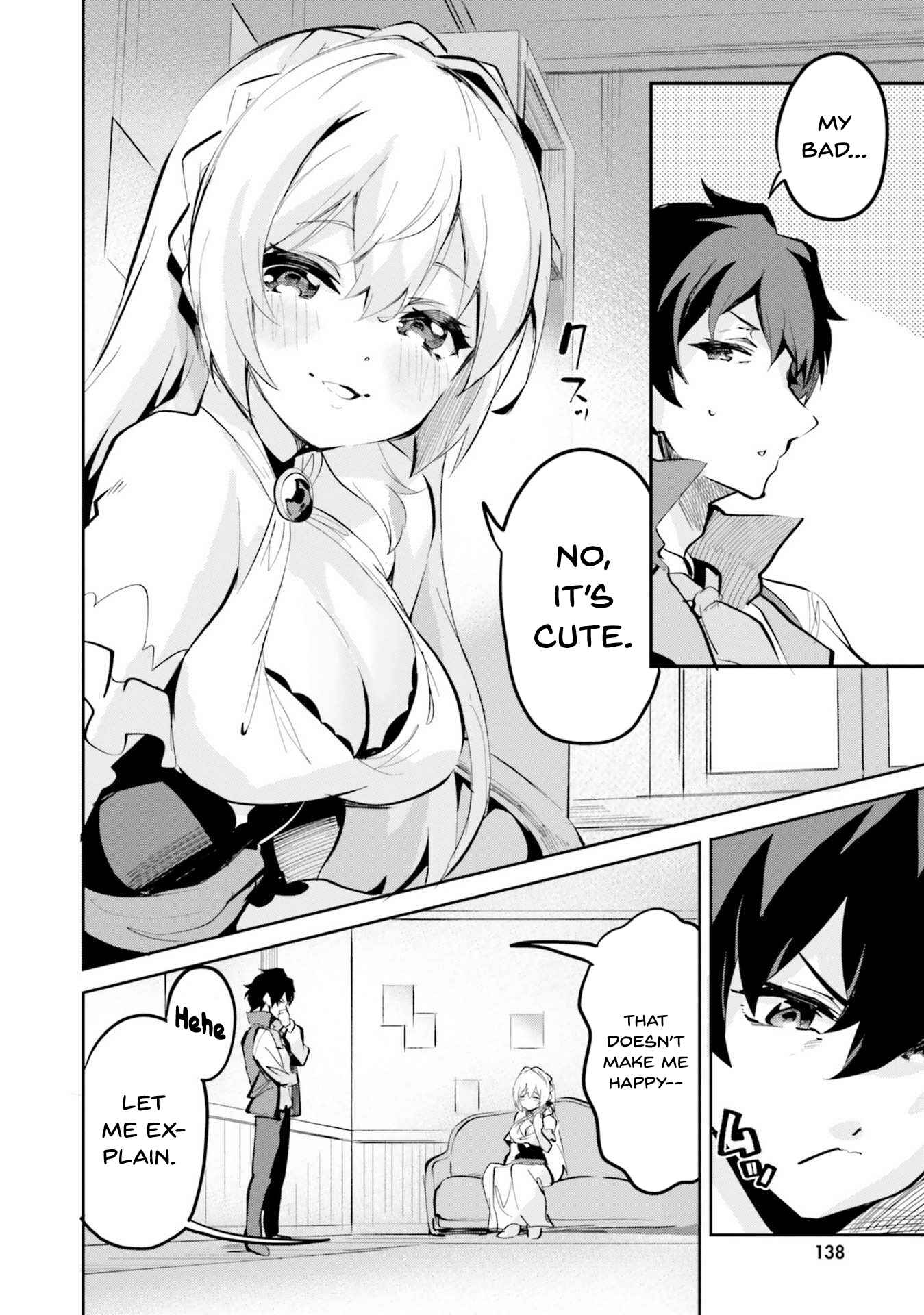 Page 19 Chapter 5 Suuji de Sukuu! Jyakushou Kokka