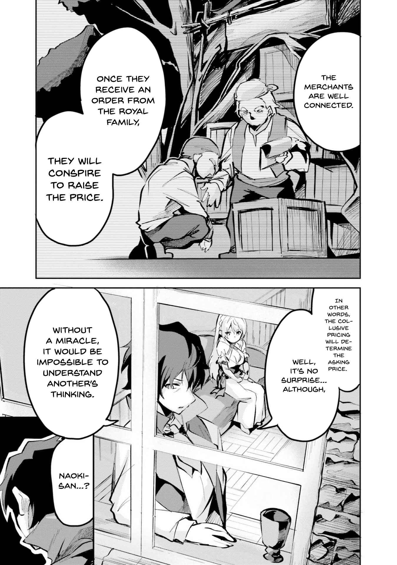Page 24 Chapter 5 Suuji de Sukuu! Jyakushou Kokka