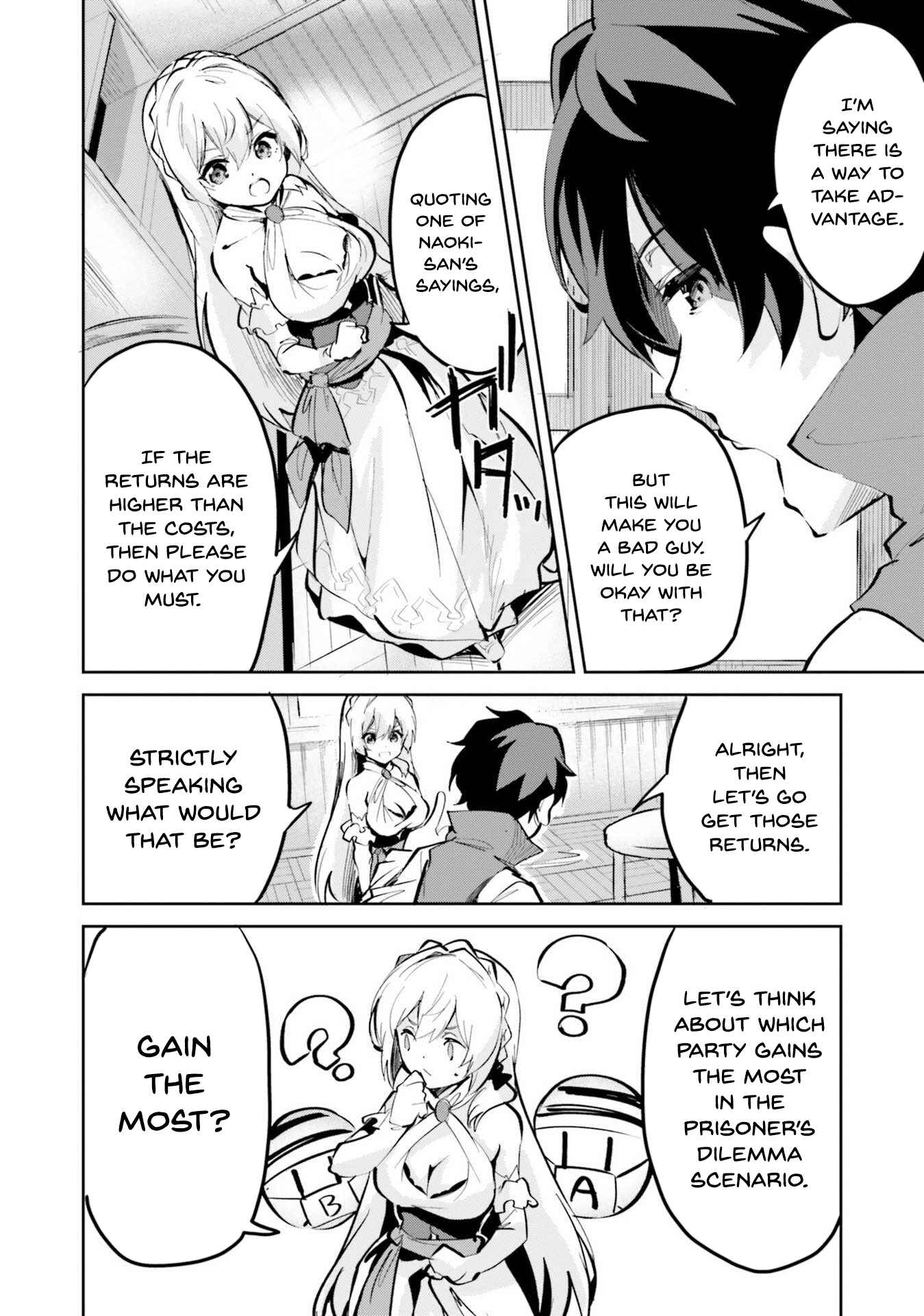 Page 25 Chapter 5 Suuji de Sukuu! Jyakushou Kokka