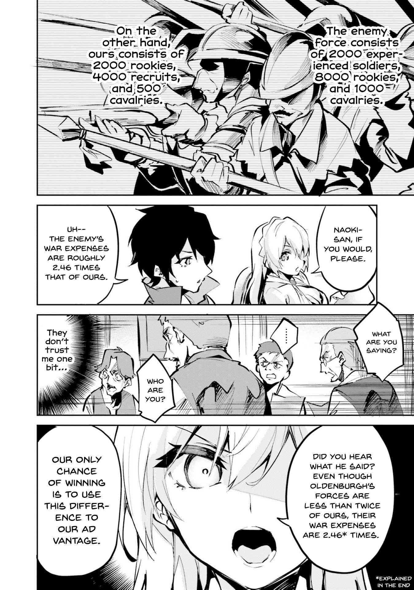 Page 3 Chapter 5 Suuji de Sukuu! Jyakushou Kokka