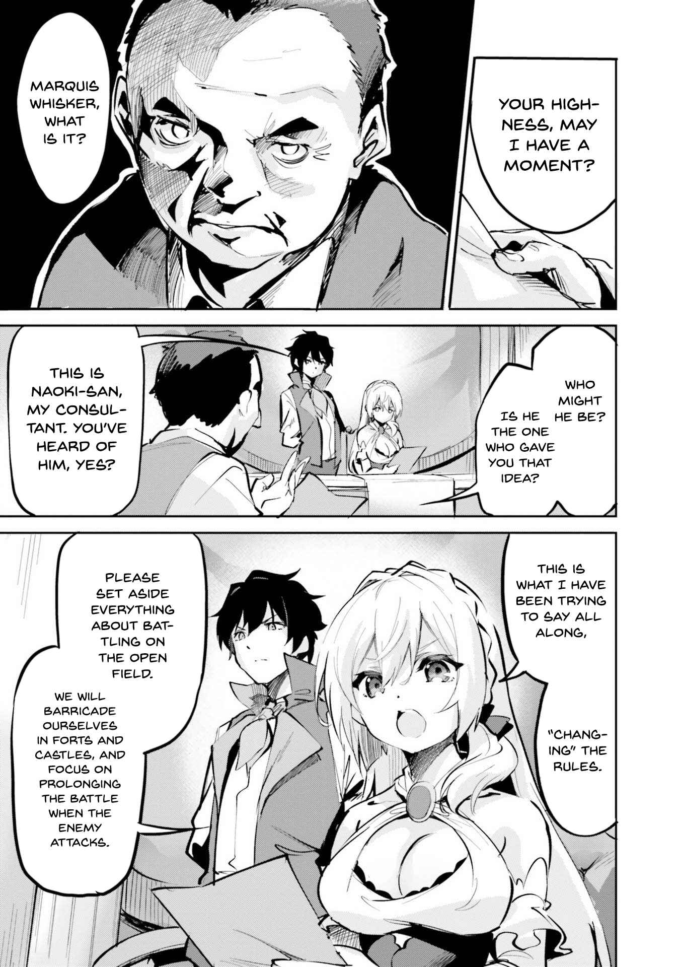 Page 4 Chapter 5 Suuji de Sukuu! Jyakushou Kokka