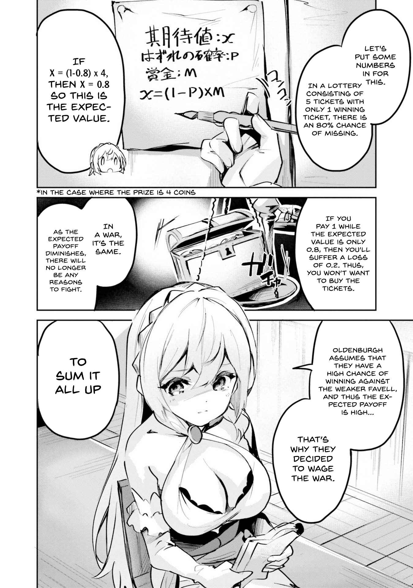 Page 13 Chapter 4 Suuji de Sukuu! Jyakushou Kokka