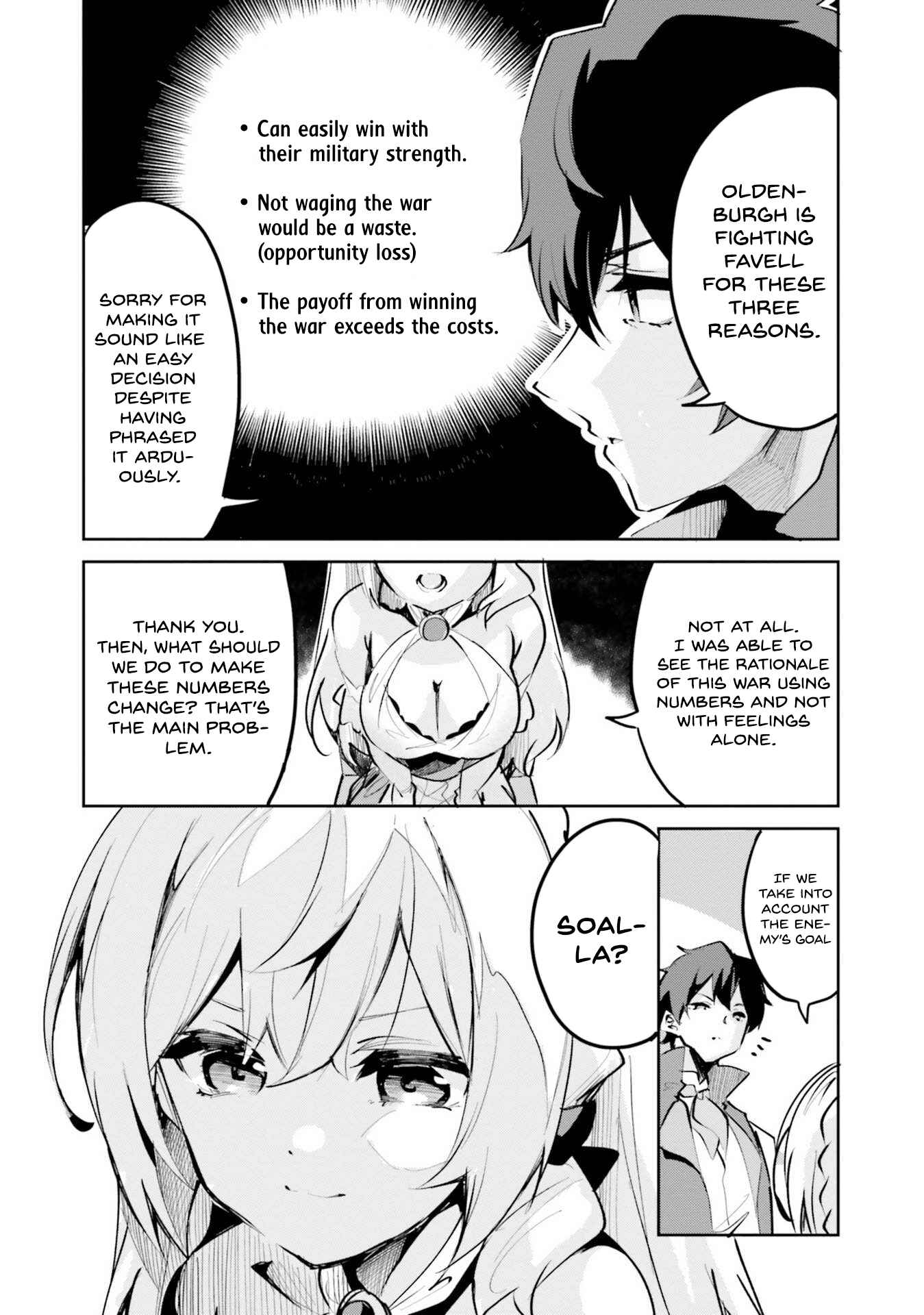 Page 14 Chapter 4 Suuji de Sukuu! Jyakushou Kokka