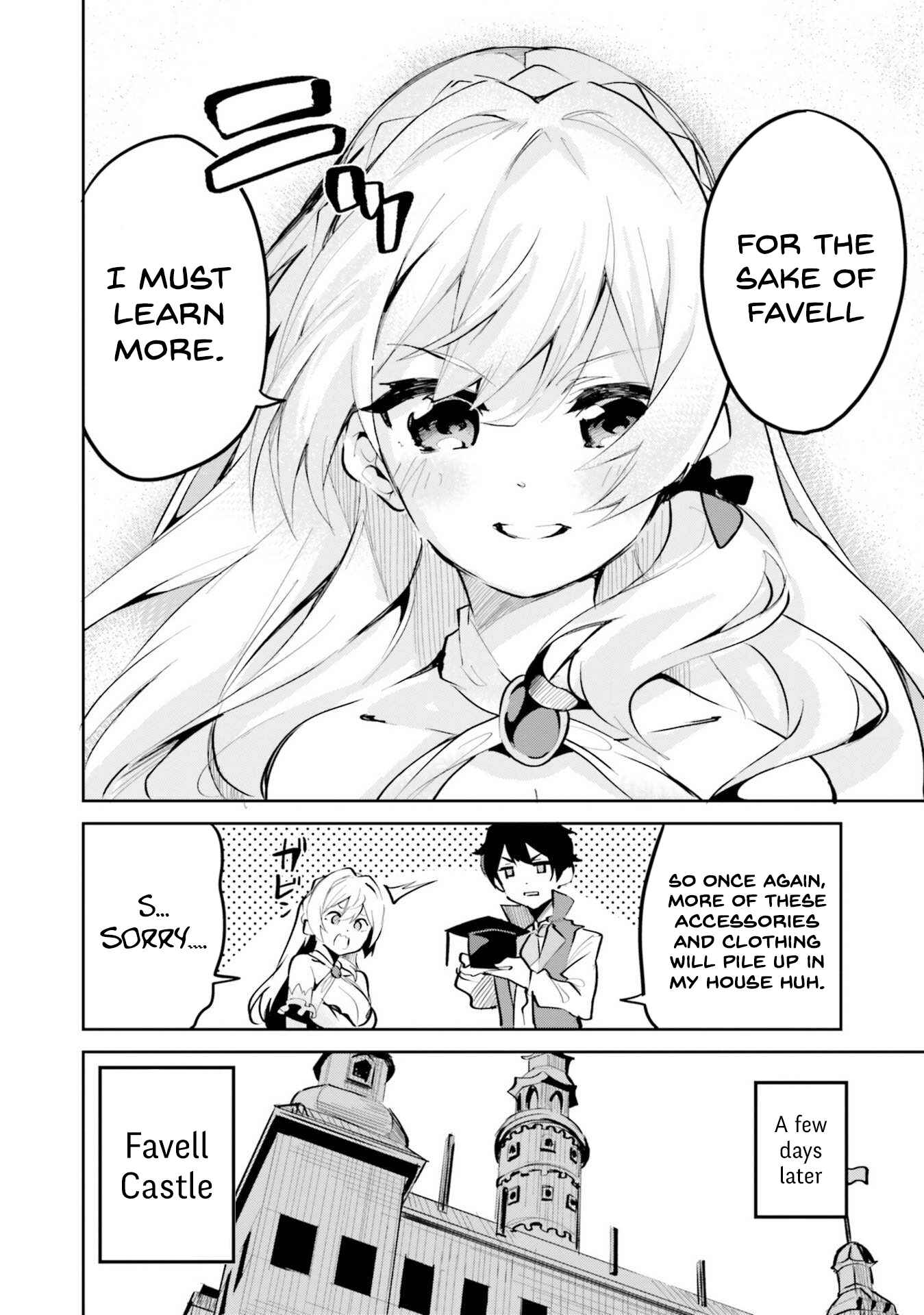 Page 21 Chapter 4 Suuji de Sukuu! Jyakushou Kokka