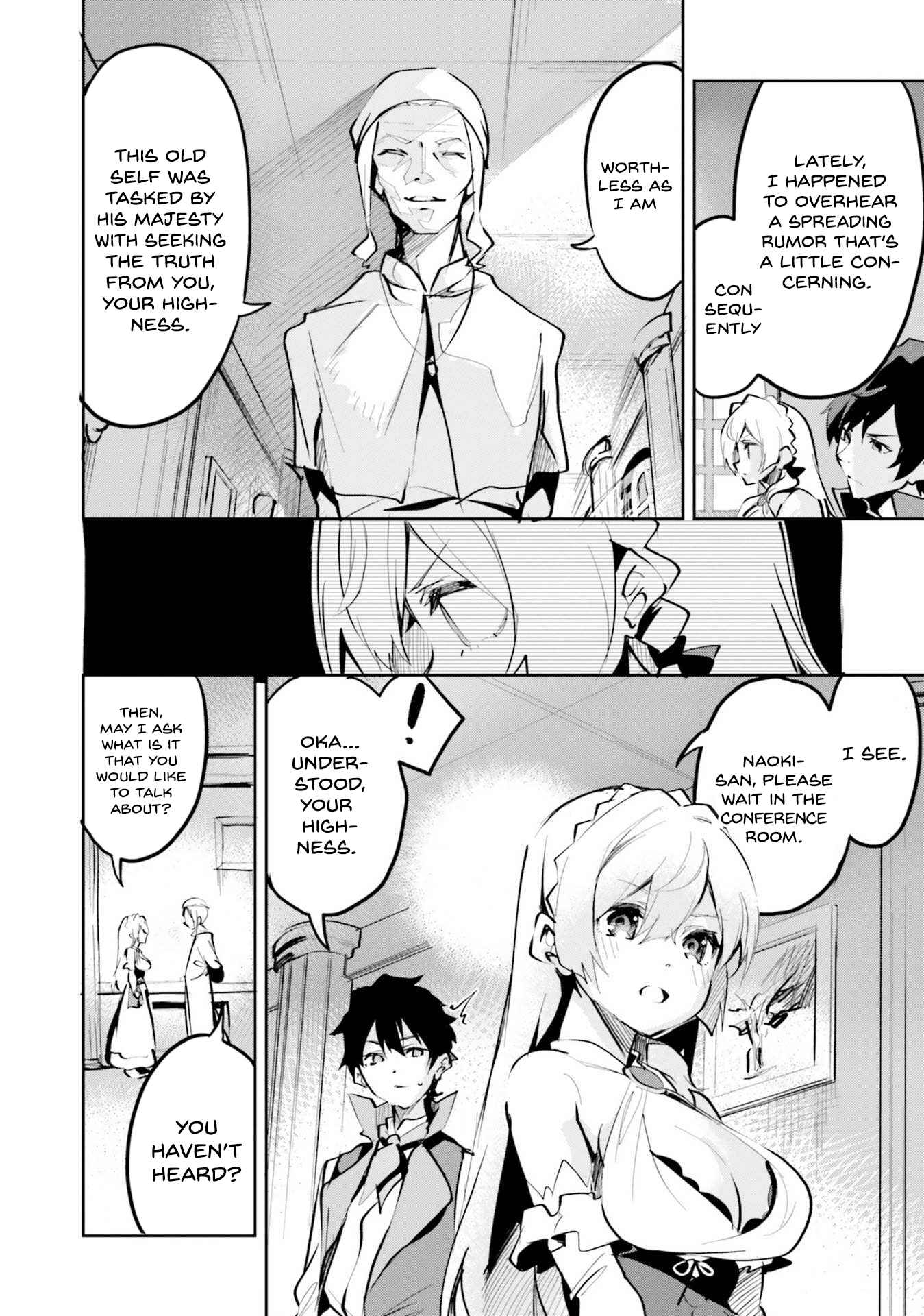 Page 23 Chapter 4 Suuji de Sukuu! Jyakushou Kokka
