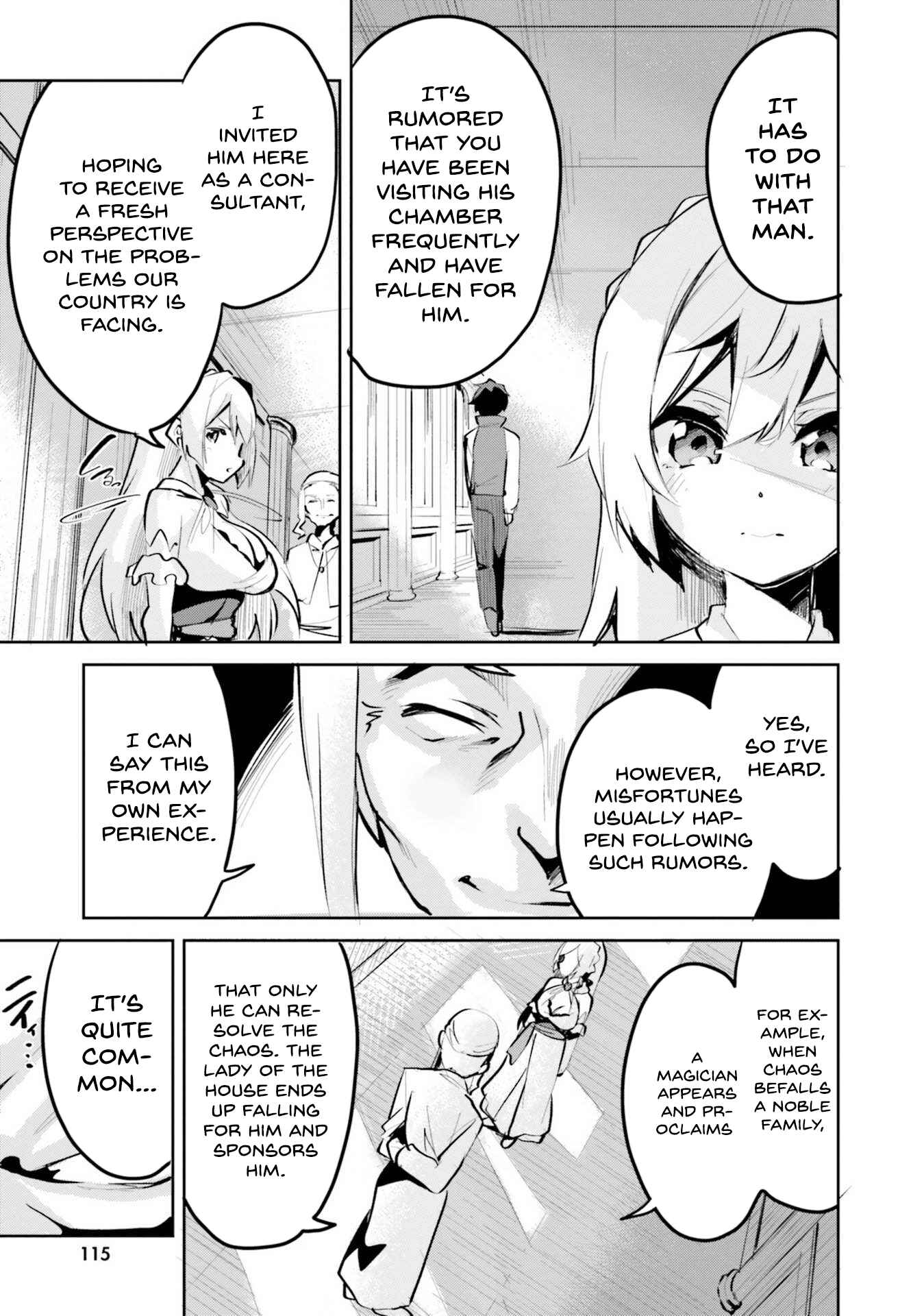 Page 24 Chapter 4 Suuji de Sukuu! Jyakushou Kokka