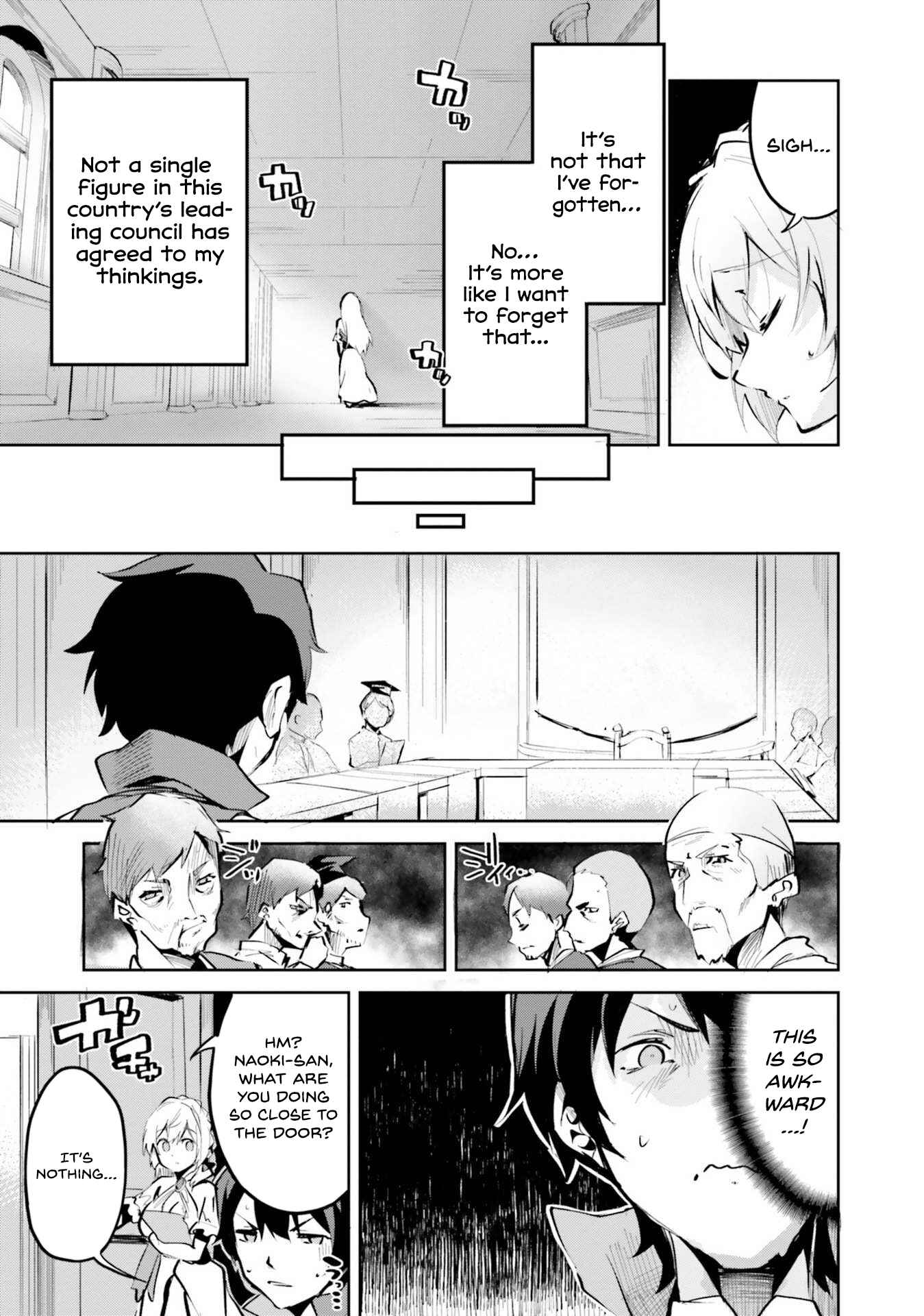 Page 26 Chapter 4 Suuji de Sukuu! Jyakushou Kokka