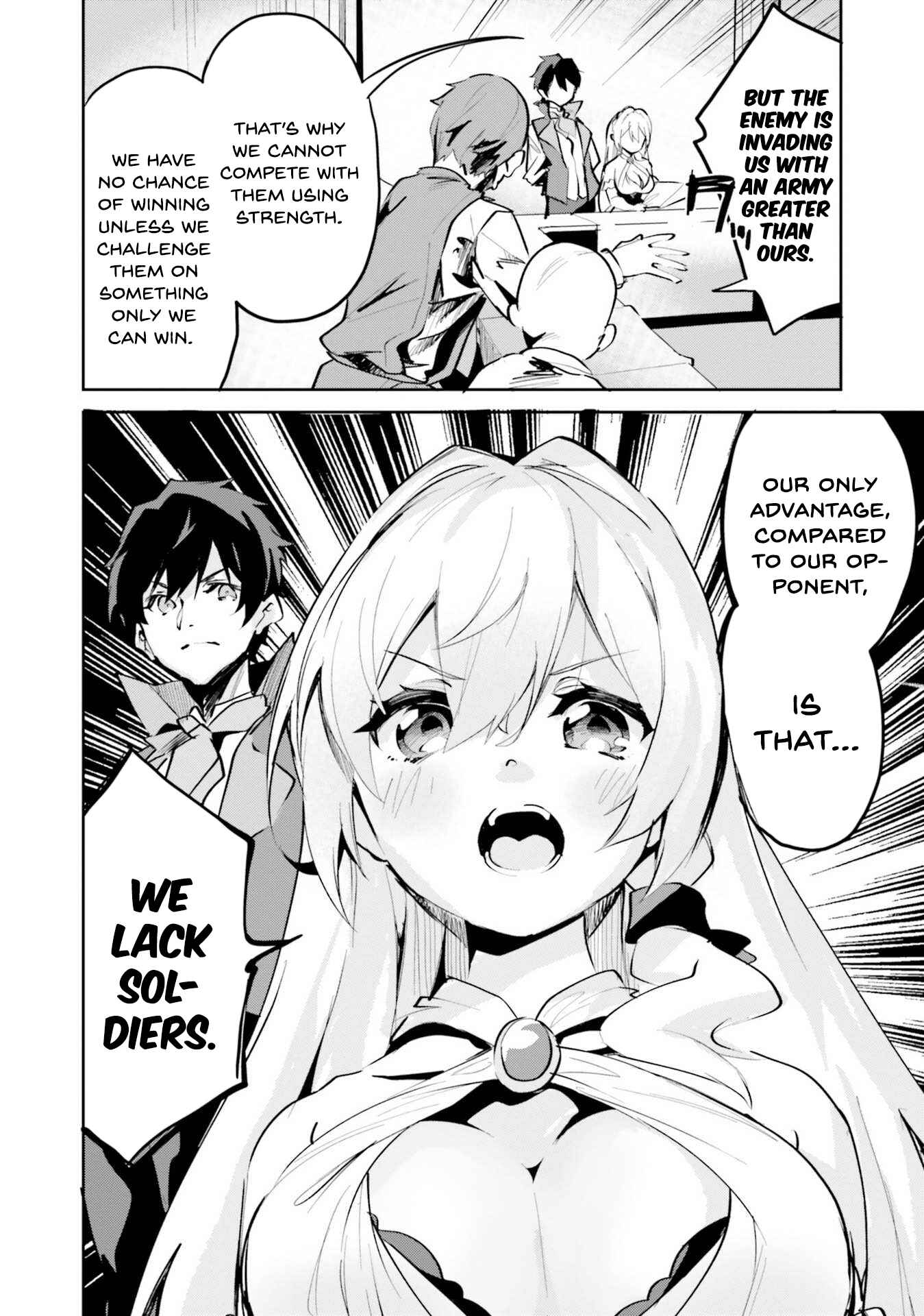 Page 29 Chapter 4 Suuji de Sukuu! Jyakushou Kokka