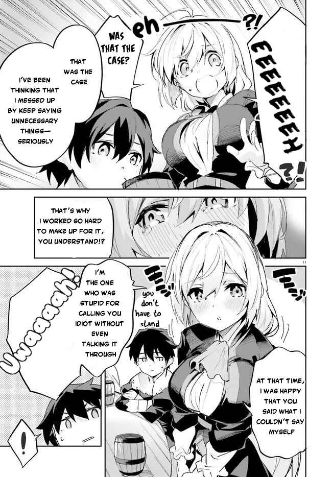 Page 12 Chapter 18 Suuji de Sukuu! Jyakushou Kokka