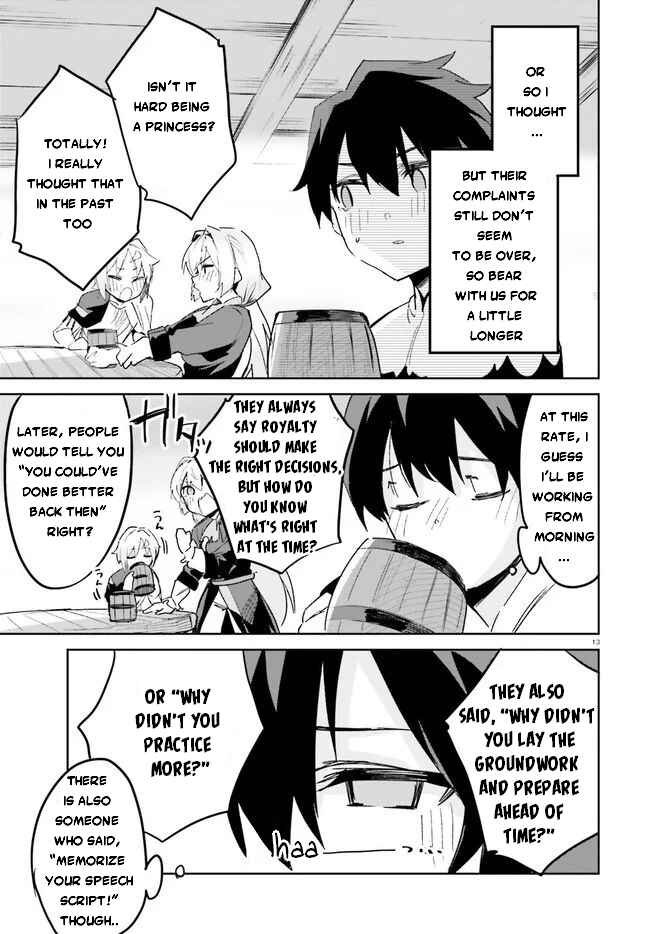 Page 14 Chapter 18 Suuji de Sukuu! Jyakushou Kokka