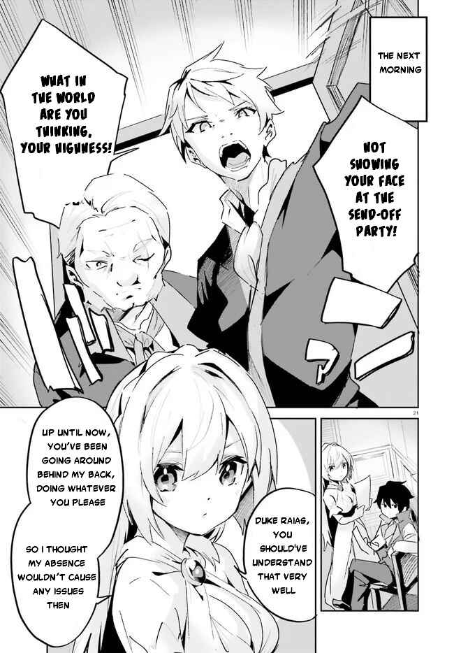 Page 22 Chapter 18 Suuji de Sukuu! Jyakushou Kokka