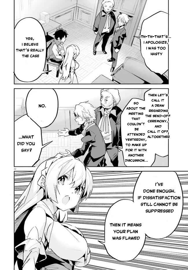Page 23 Chapter 18 Suuji de Sukuu! Jyakushou Kokka