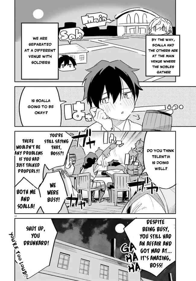 Page 3 Chapter 18 Suuji de Sukuu! Jyakushou Kokka