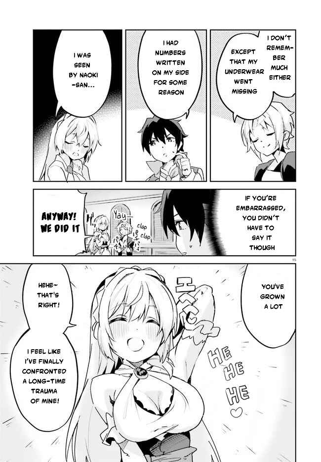Page 17 Chapter 19 Suuji de Sukuu! Jyakushou Kokka