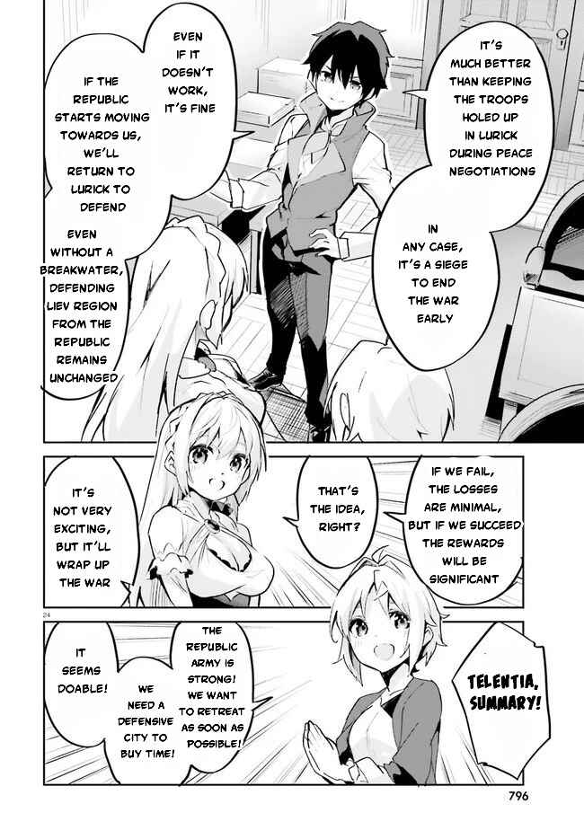 Page 26 Chapter 19 Suuji de Sukuu! Jyakushou Kokka