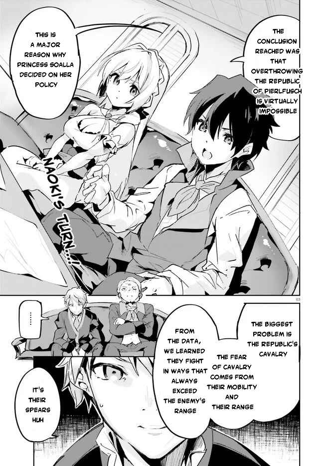 Page 5 Chapter 19 Suuji de Sukuu! Jyakushou Kokka