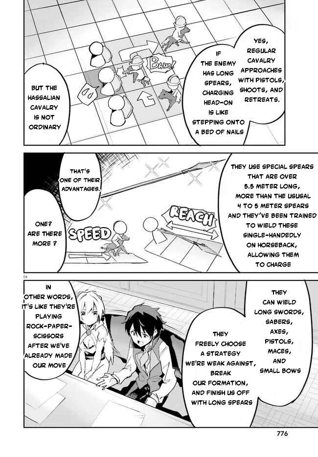 Page 6 Chapter 19 Suuji de Sukuu! Jyakushou Kokka