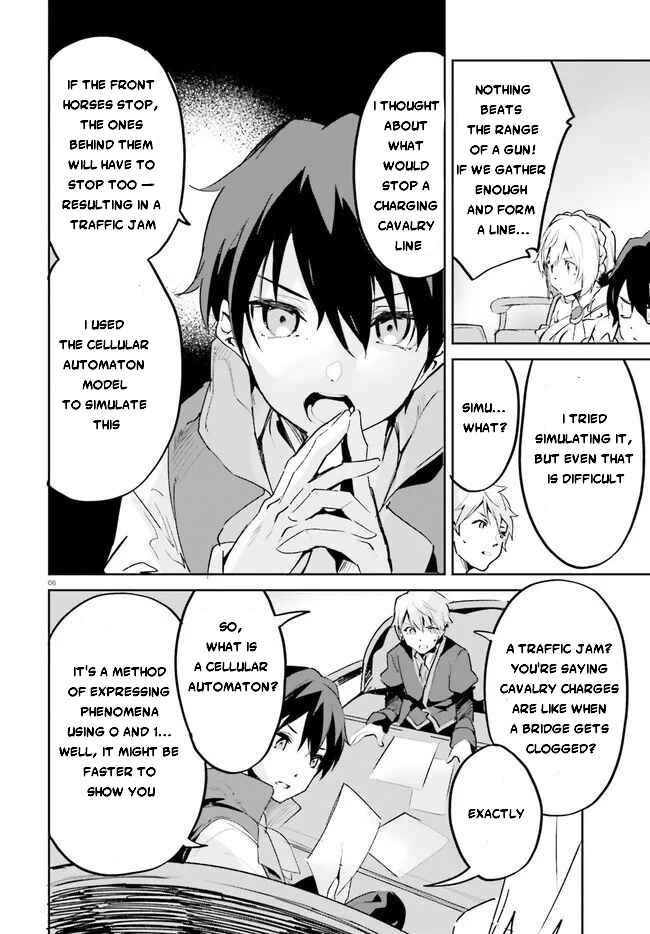 Page 8 Chapter 19 Suuji de Sukuu! Jyakushou Kokka