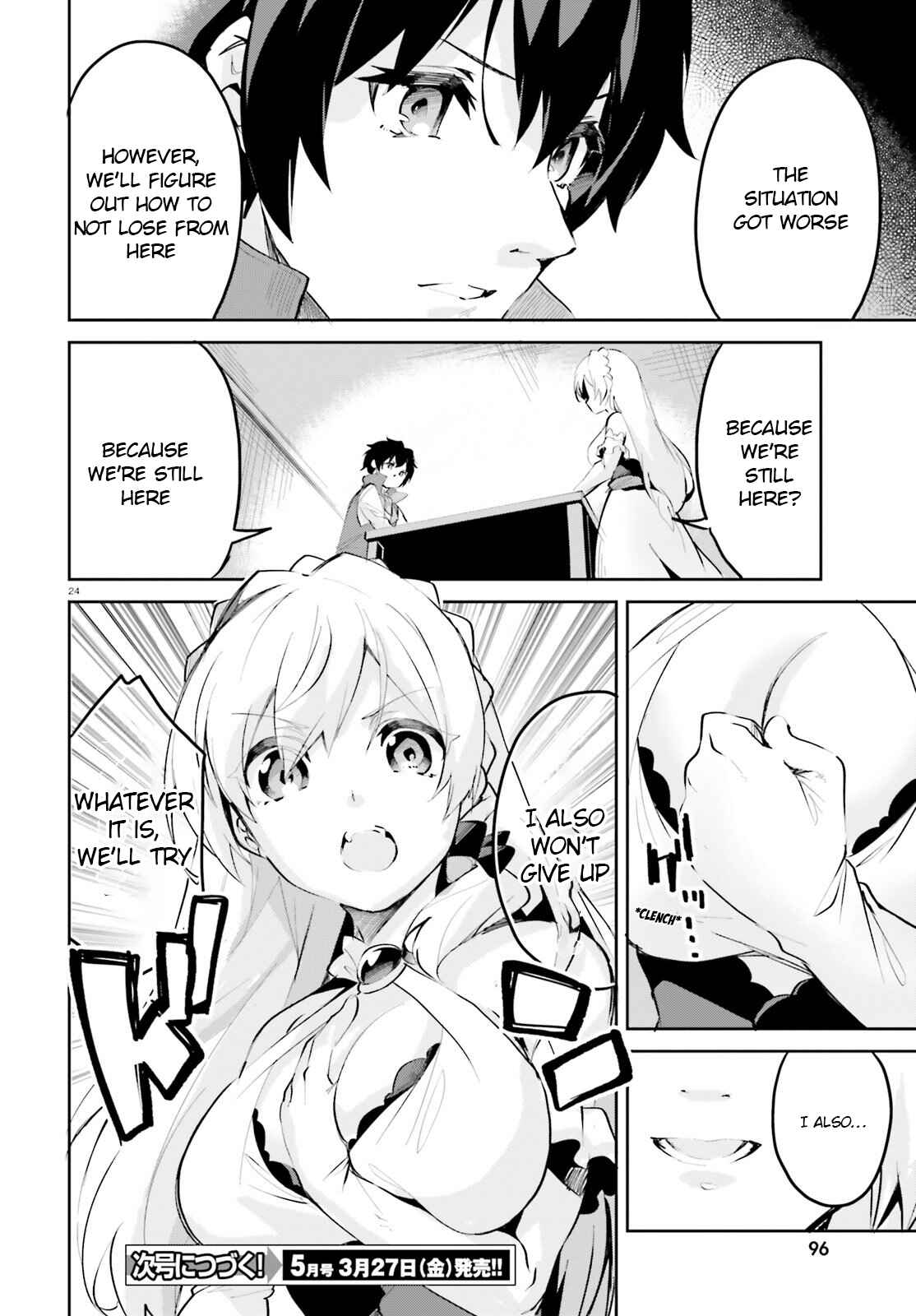 Page 24 Chapter 8 Suuji de Sukuu! Jyakushou Kokka