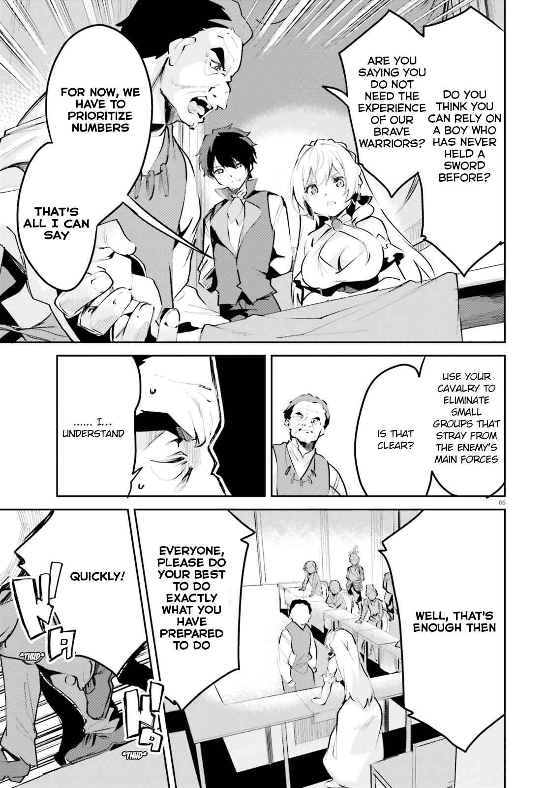 Page 5 Chapter 8 Suuji de Sukuu! Jyakushou Kokka