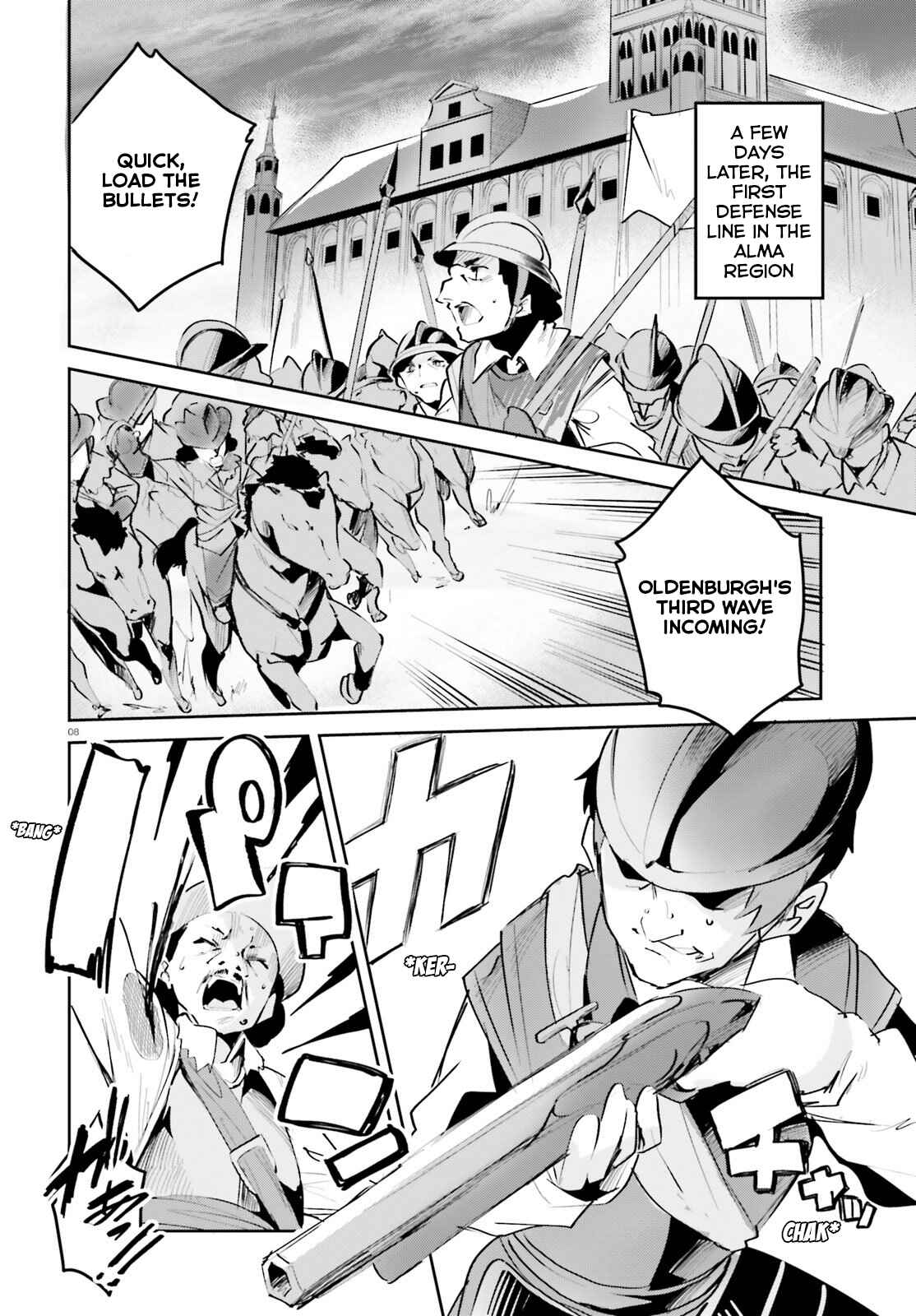 Page 8 Chapter 8 Suuji de Sukuu! Jyakushou Kokka