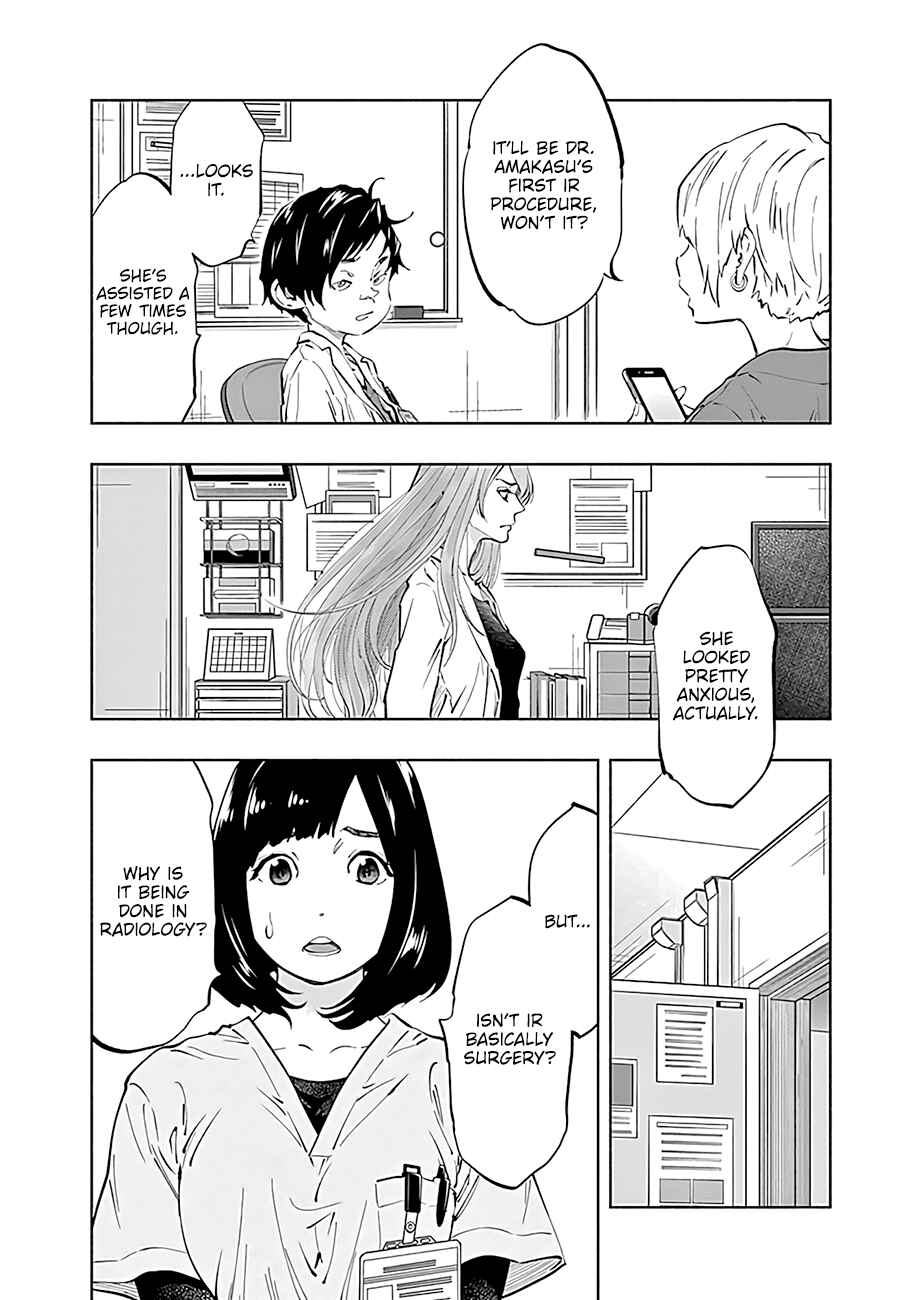 Page 11 Chapter 45 Radiation House