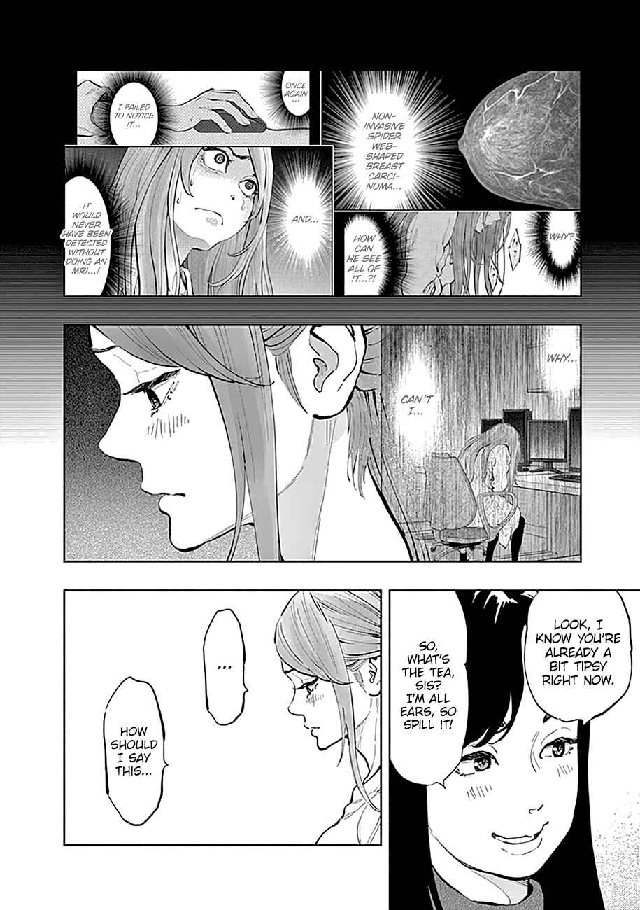 Page 11 Chapter 19 Radiation House