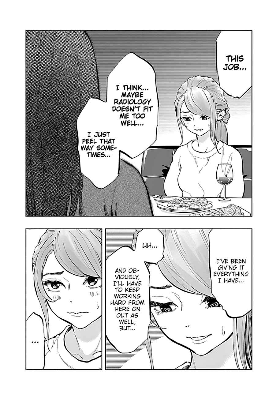 Page 12 Chapter 19 Radiation House